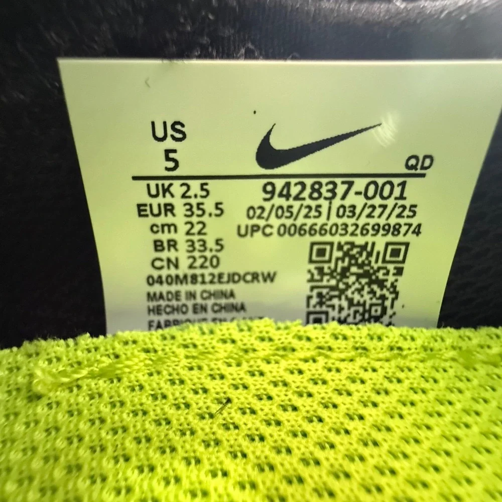 Nike free rn